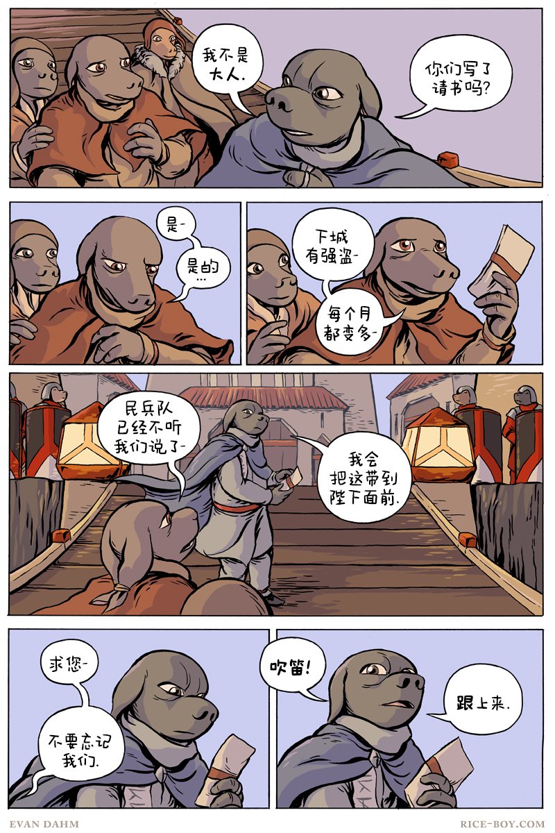 第75卷
