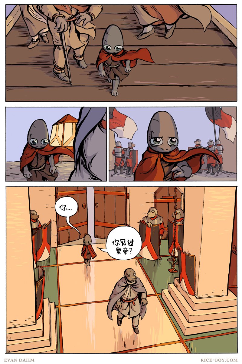 第75卷