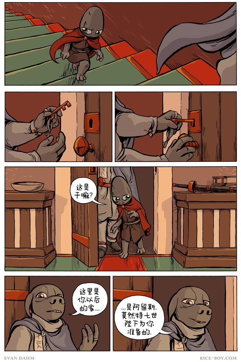 第75卷