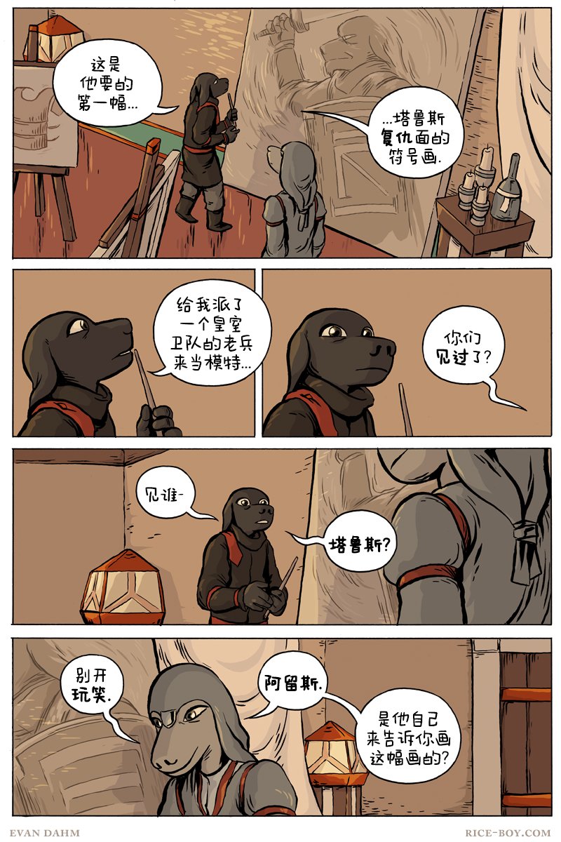 第75卷