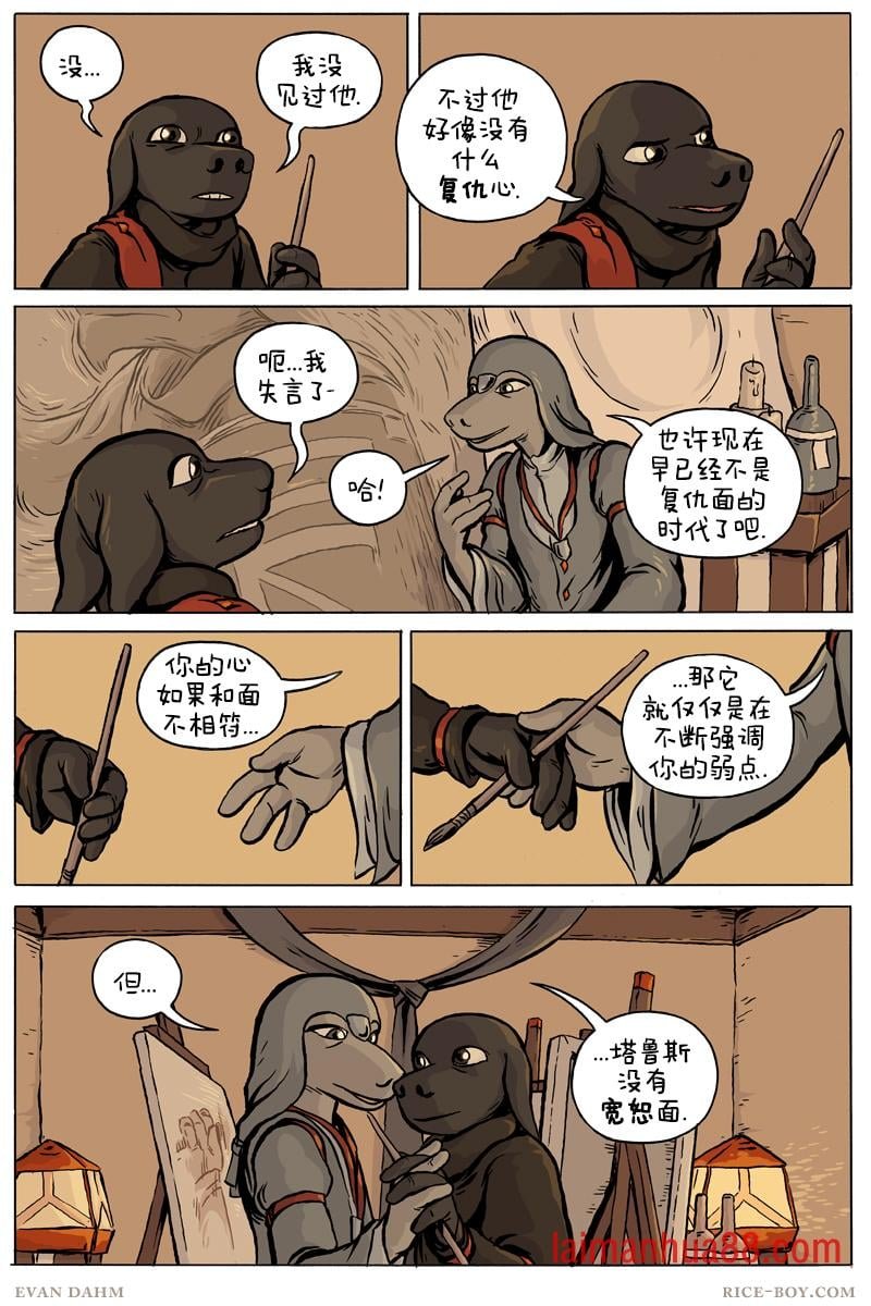 第75卷