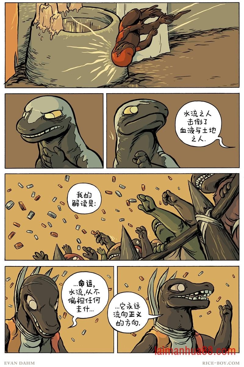 第76卷