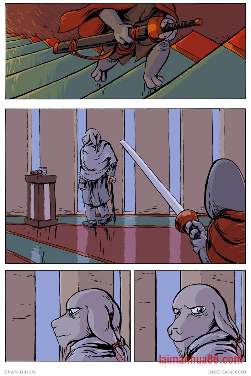 第76卷