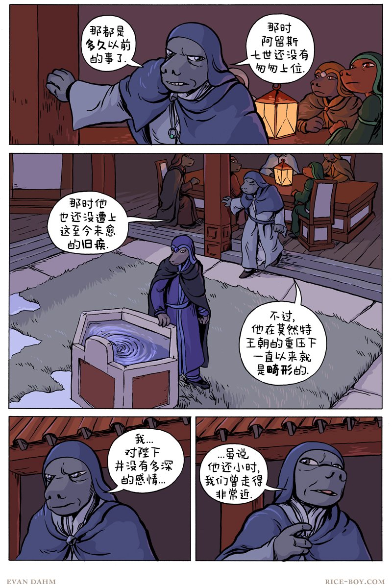 第77卷