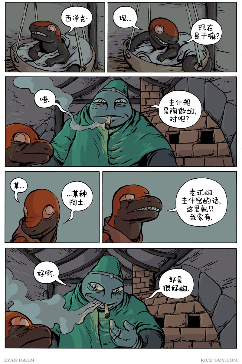 第77卷