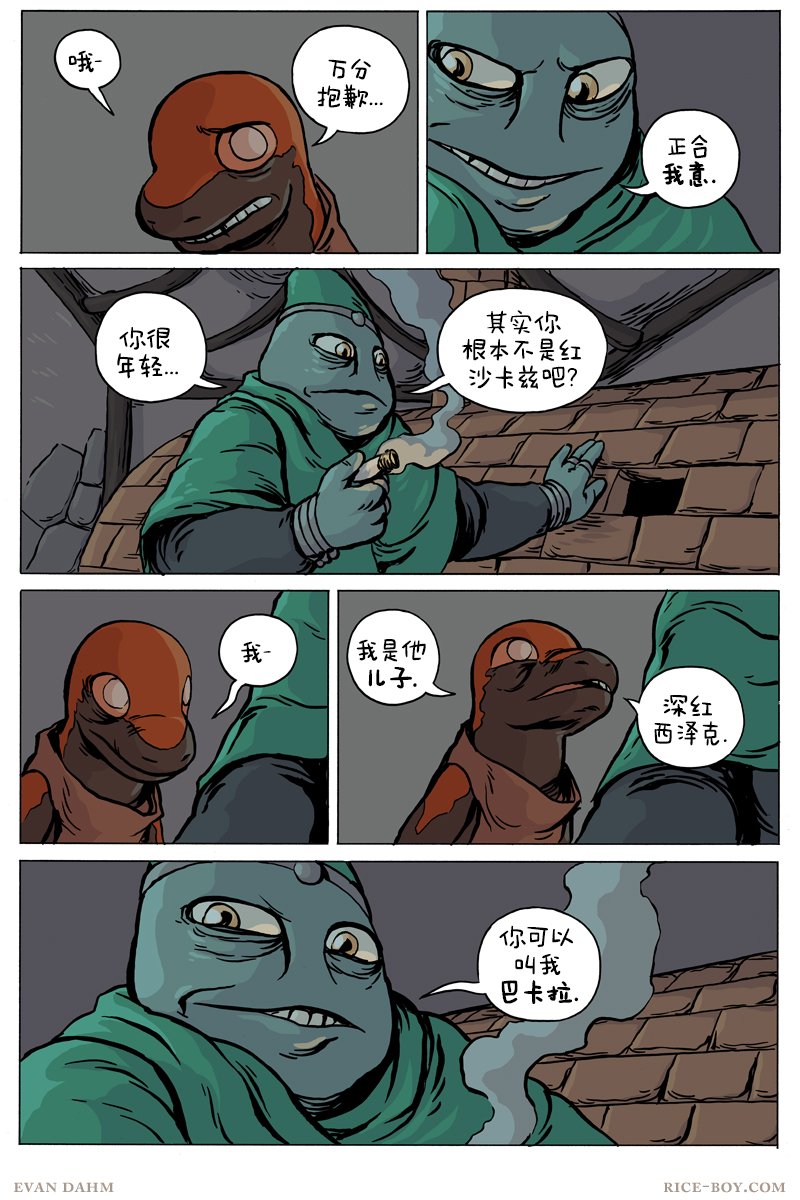 第77卷