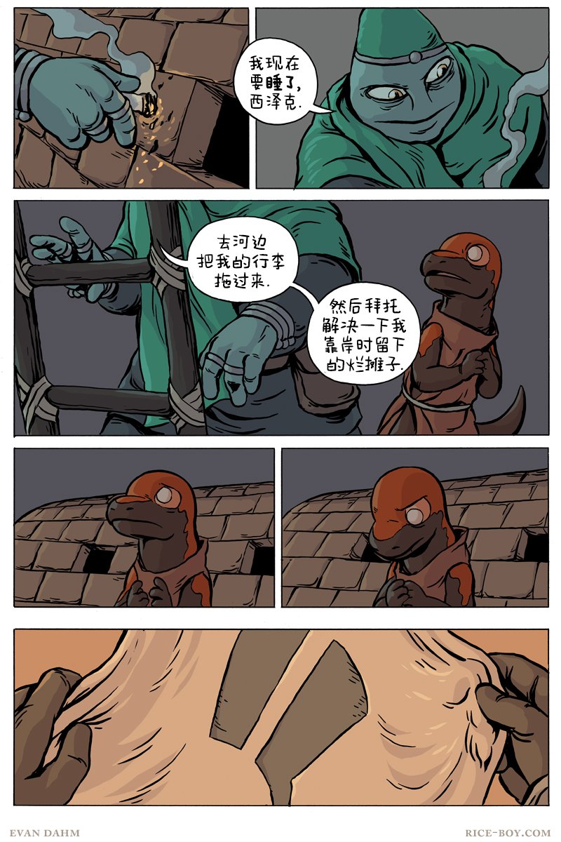 第77卷