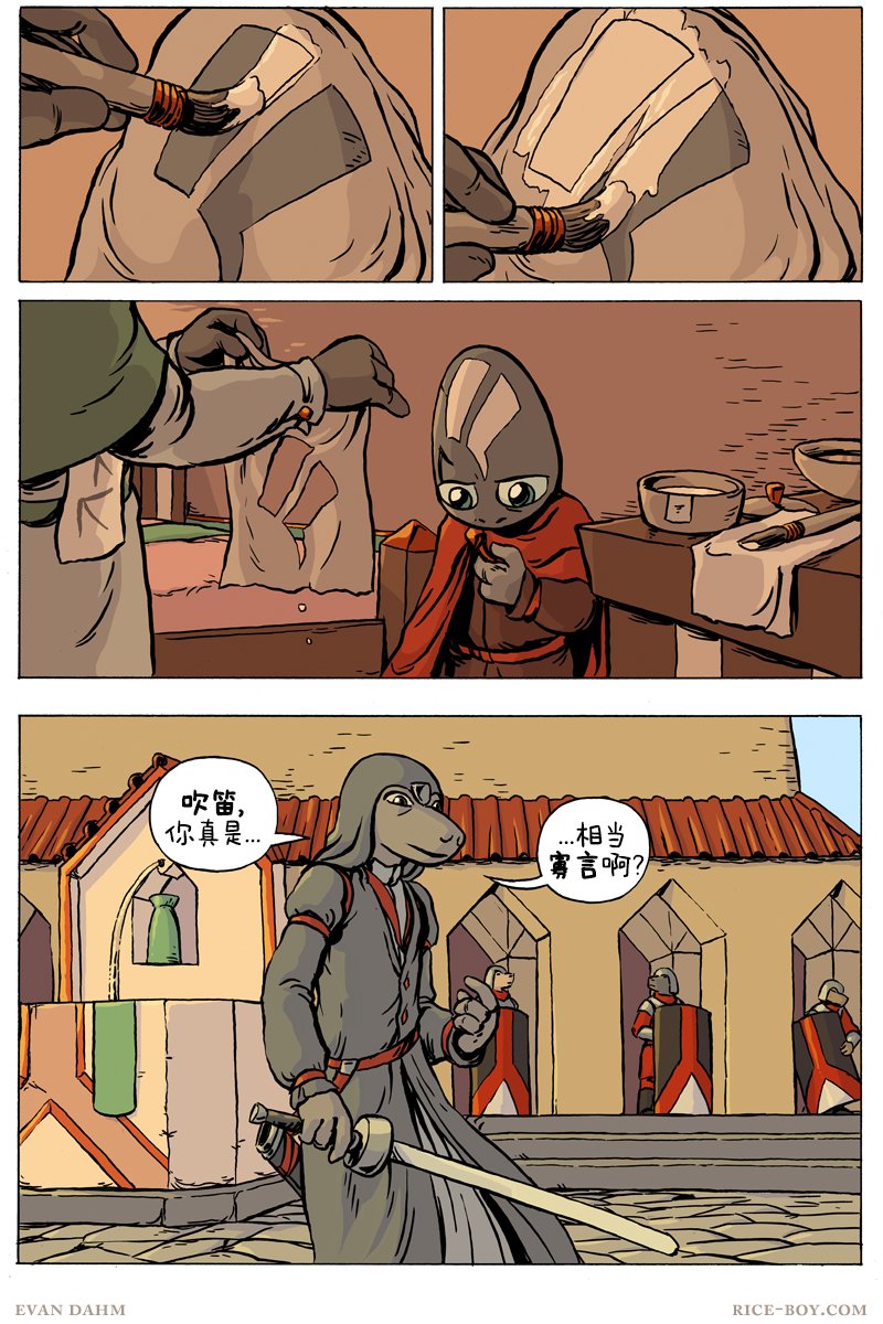 第77卷