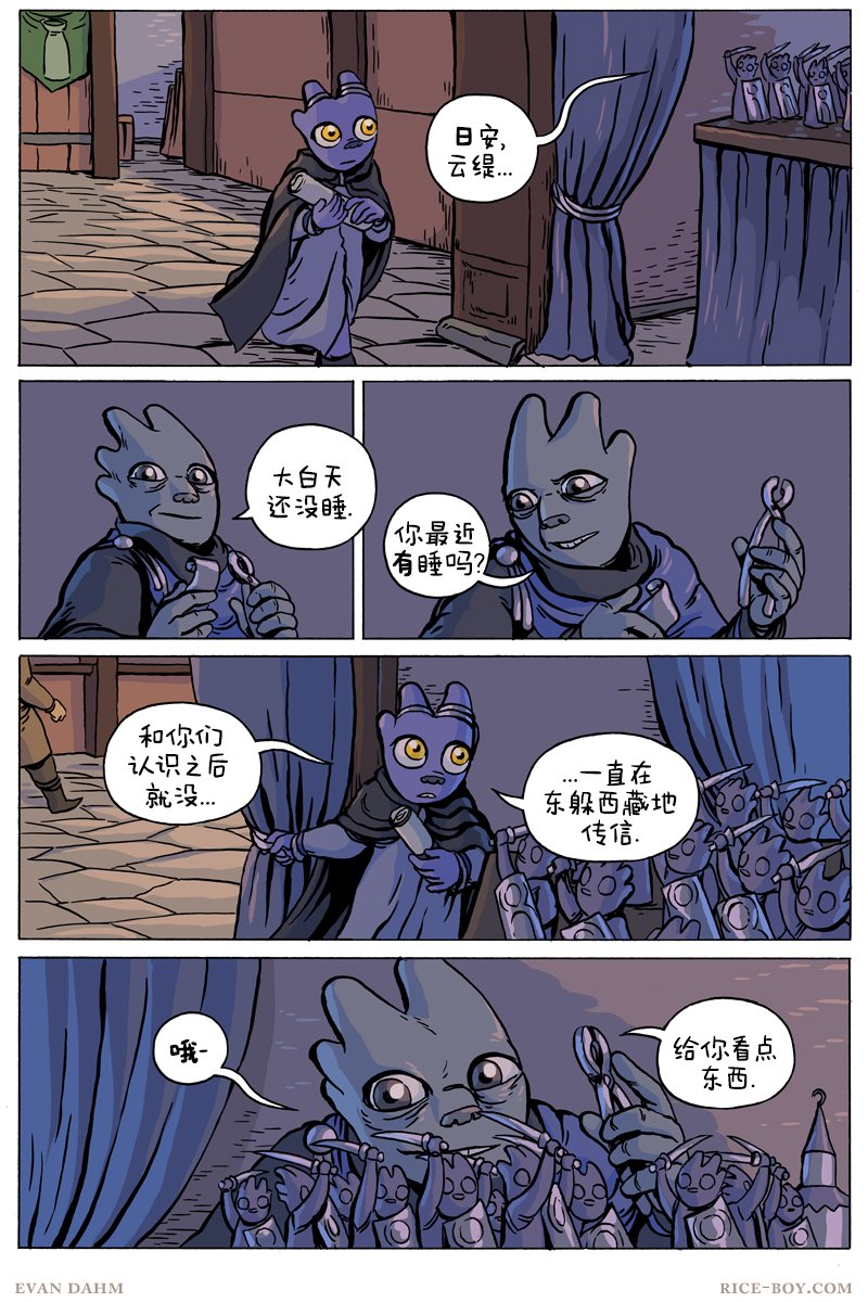 第78卷