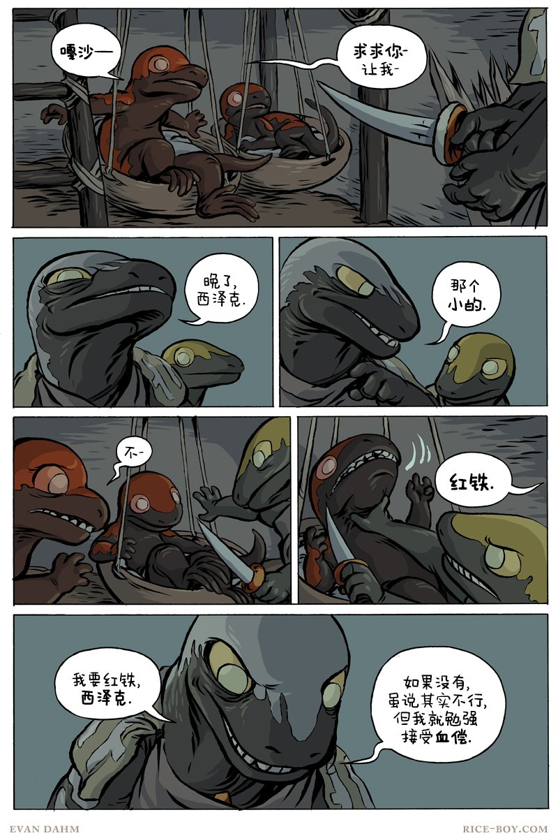 第78卷