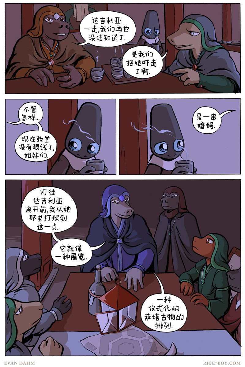 第79卷