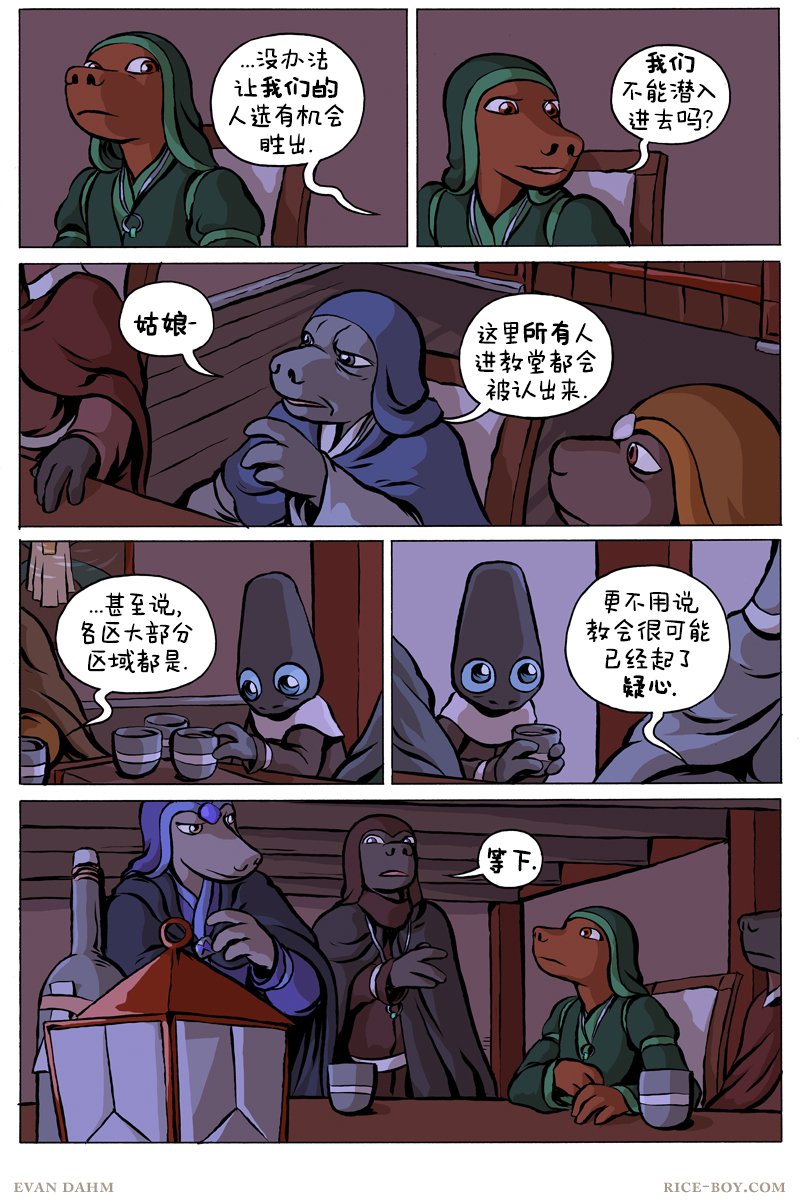 第79卷