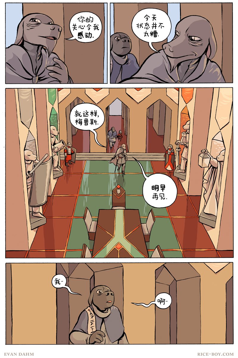 第79卷