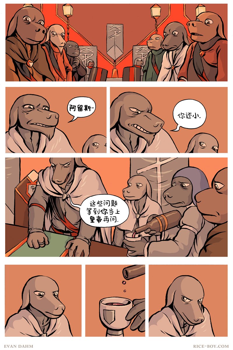 第79卷