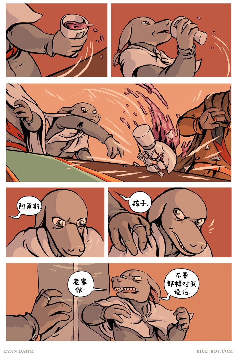 第79卷