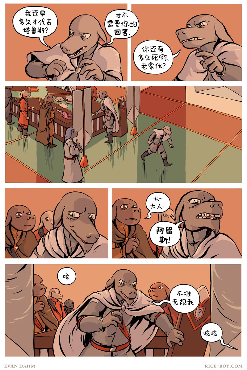 第79卷
