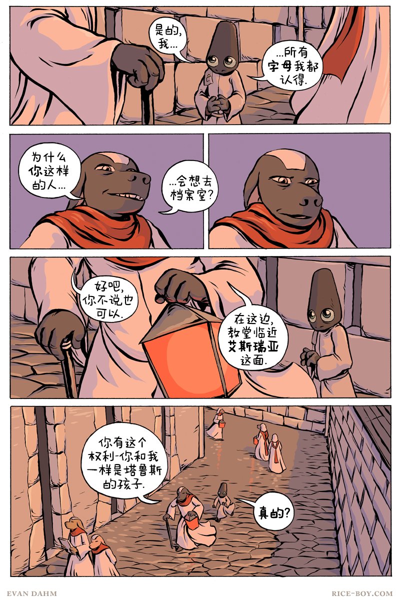 第81卷