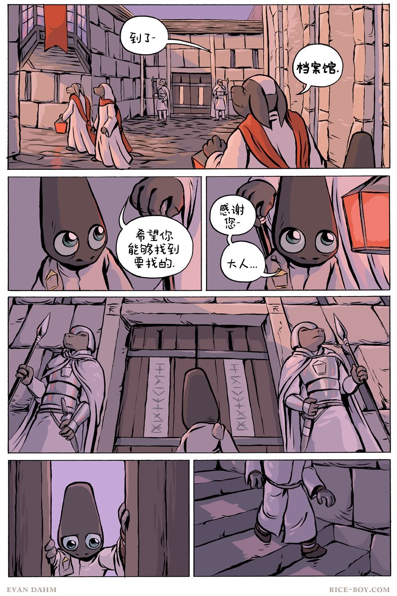 第81卷