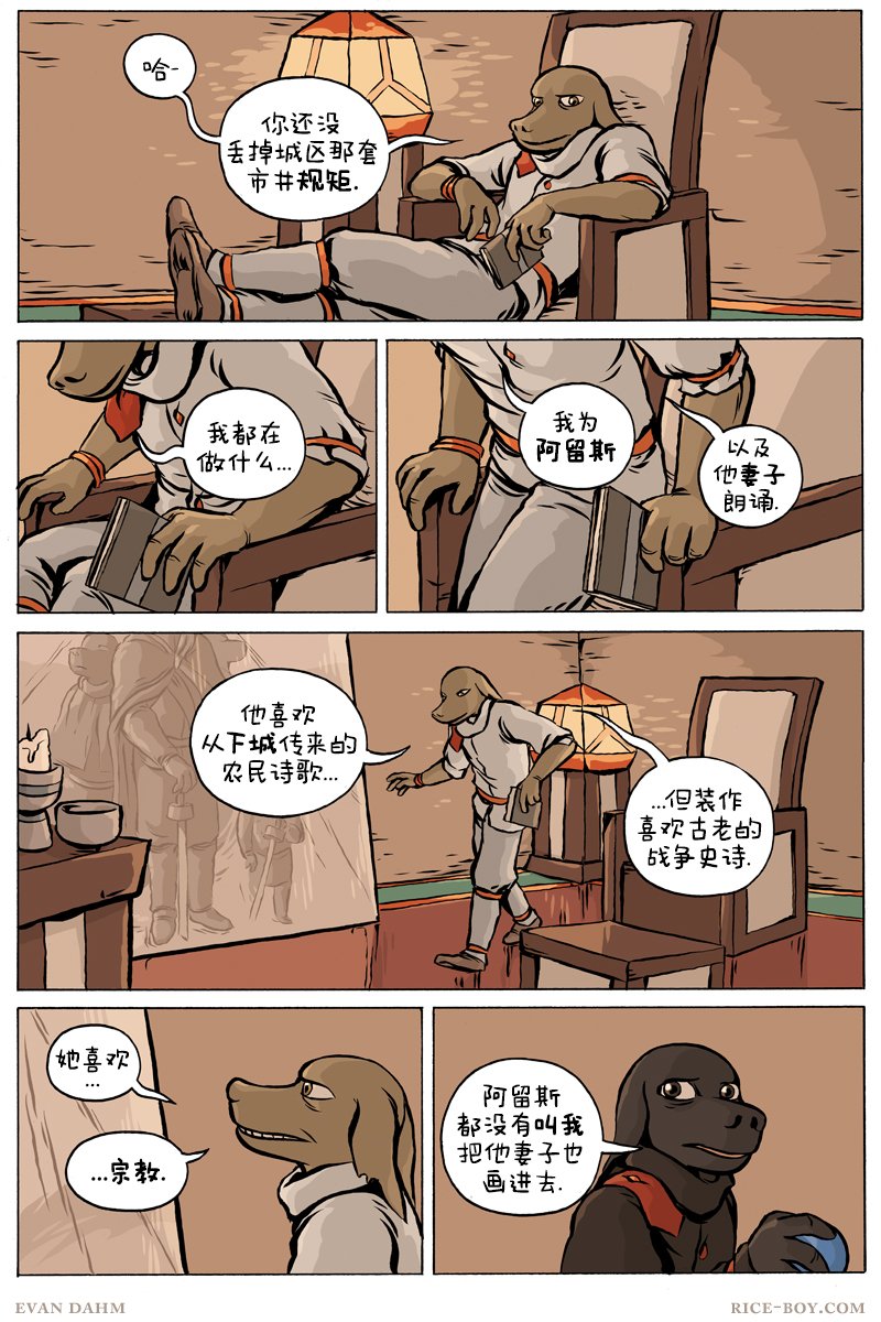 第83卷