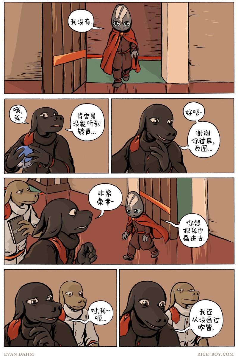 第83卷