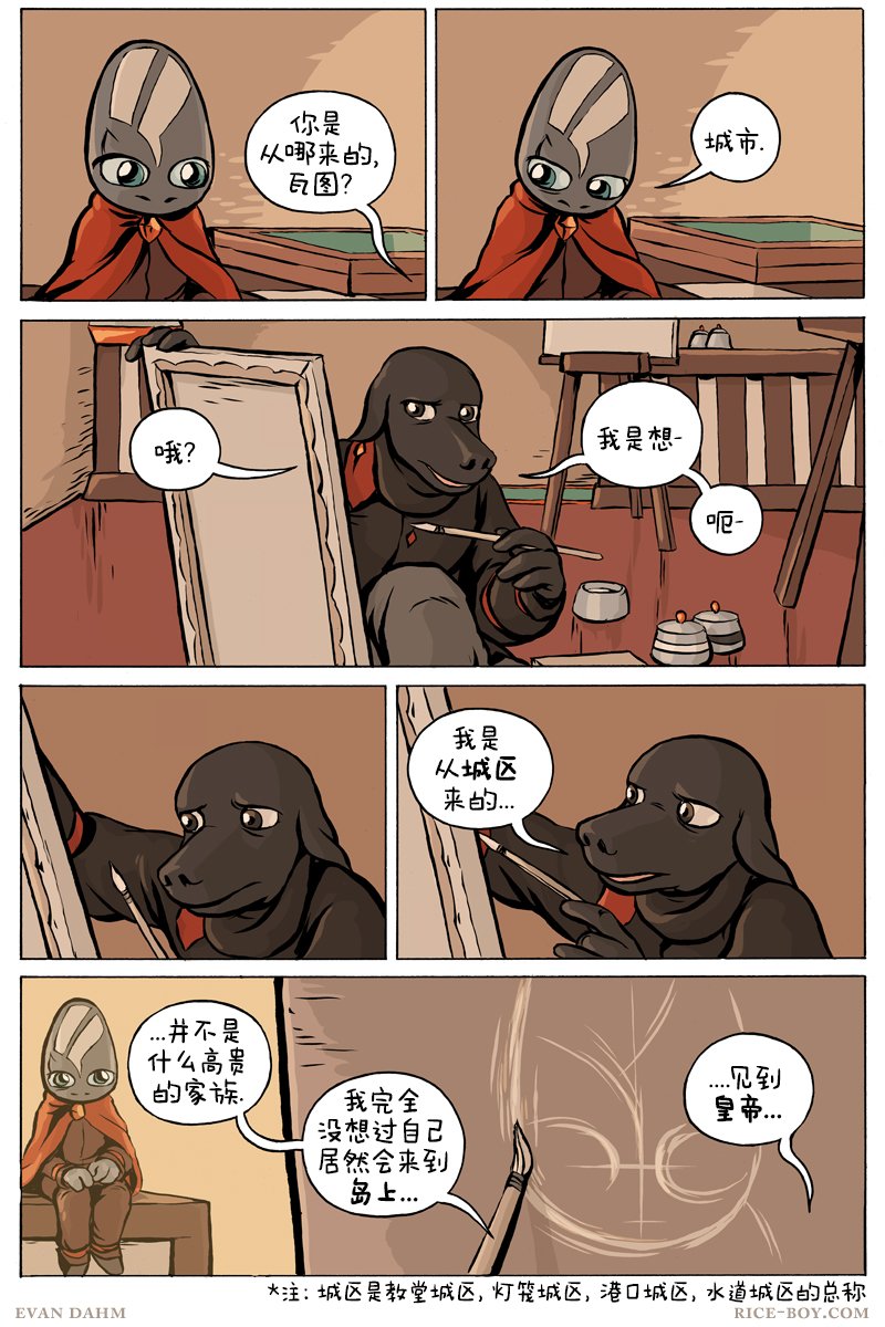 第83卷