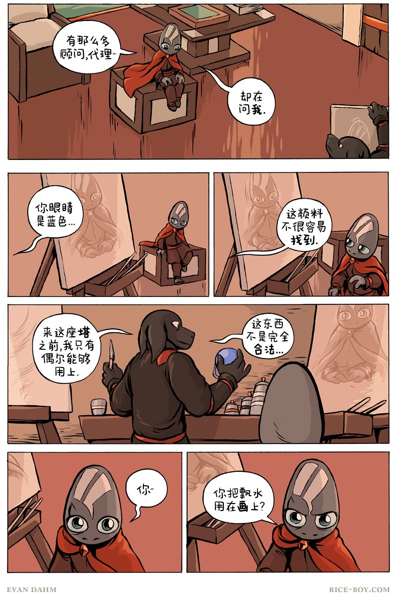 第83卷
