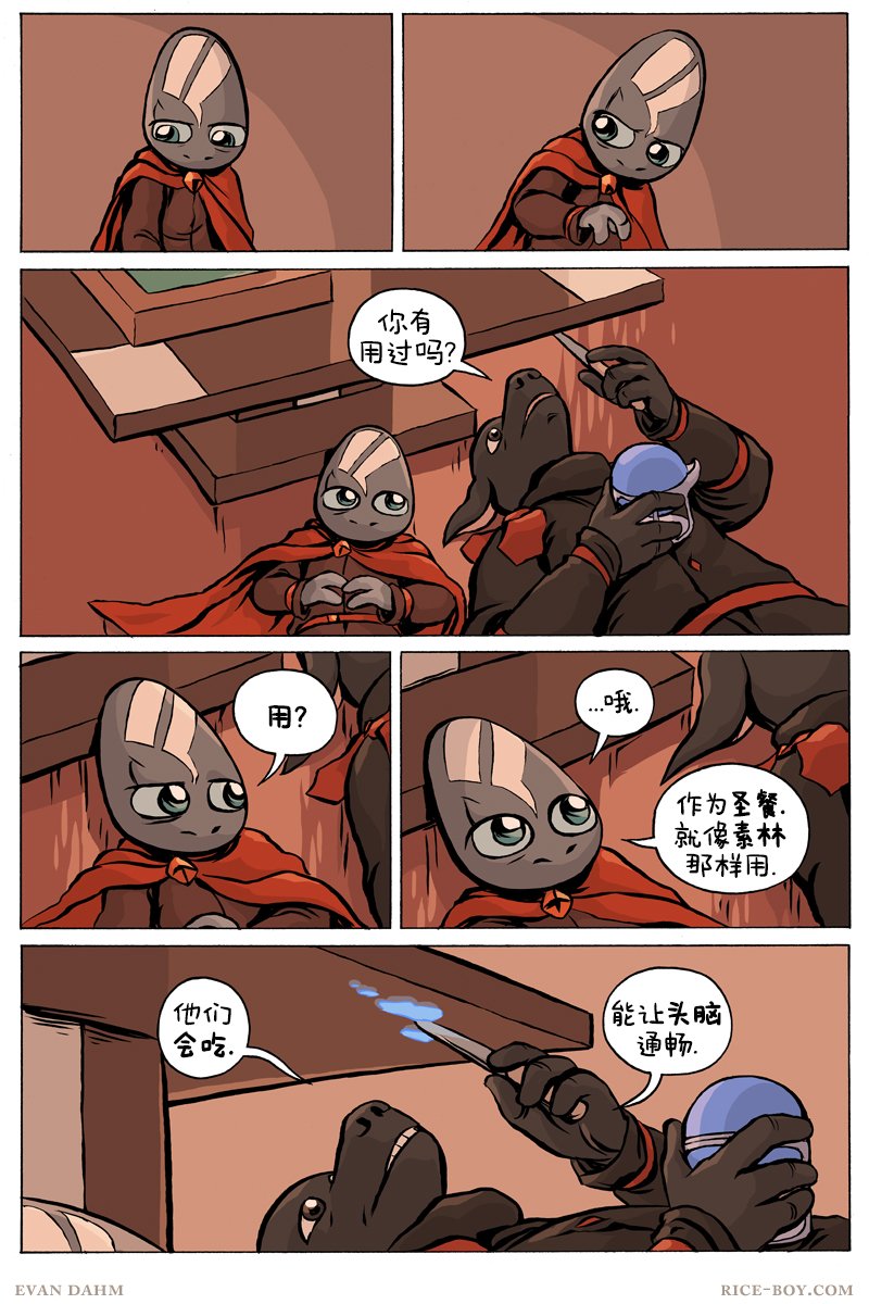 第83卷