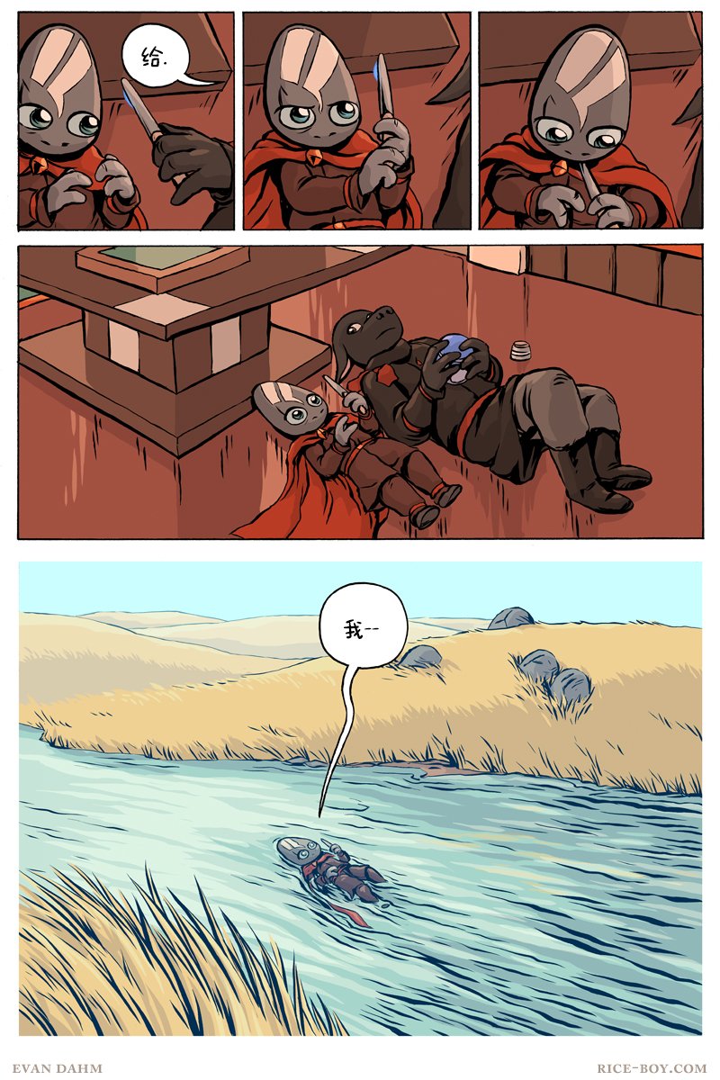 第83卷