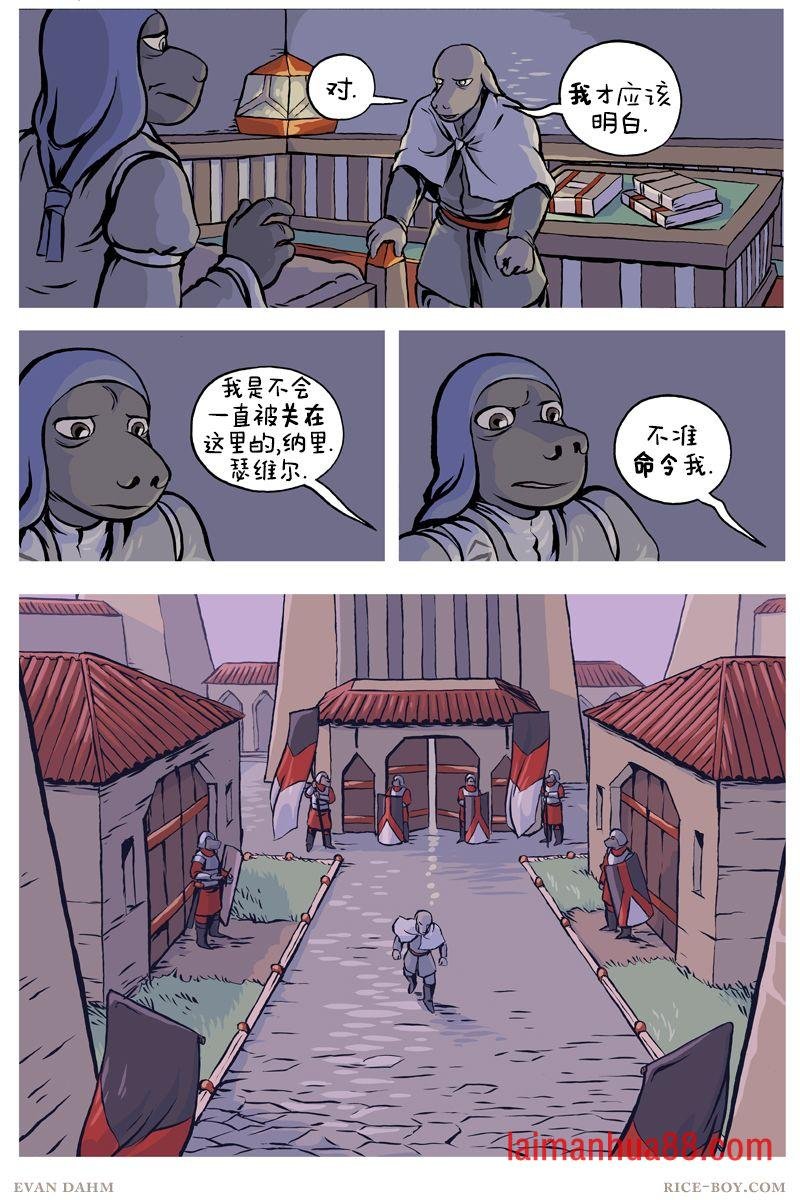 第84卷