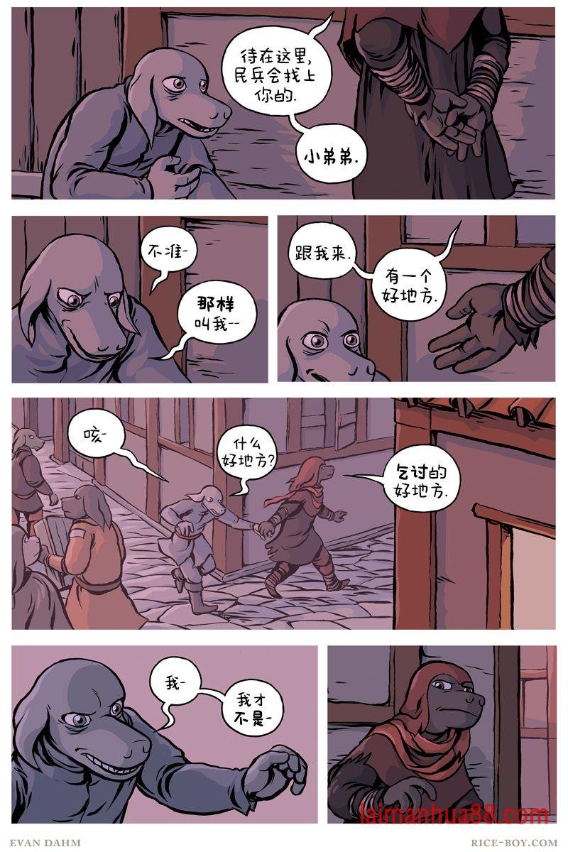 第84卷