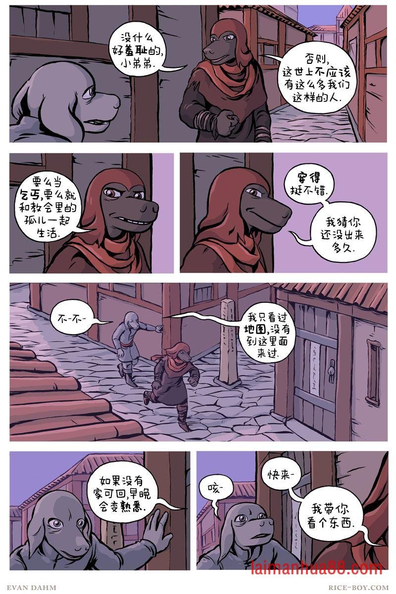 第84卷