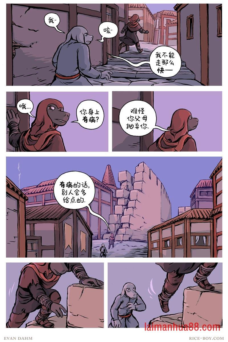 第84卷