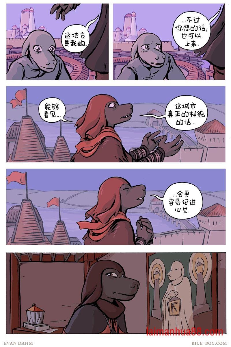 第84卷