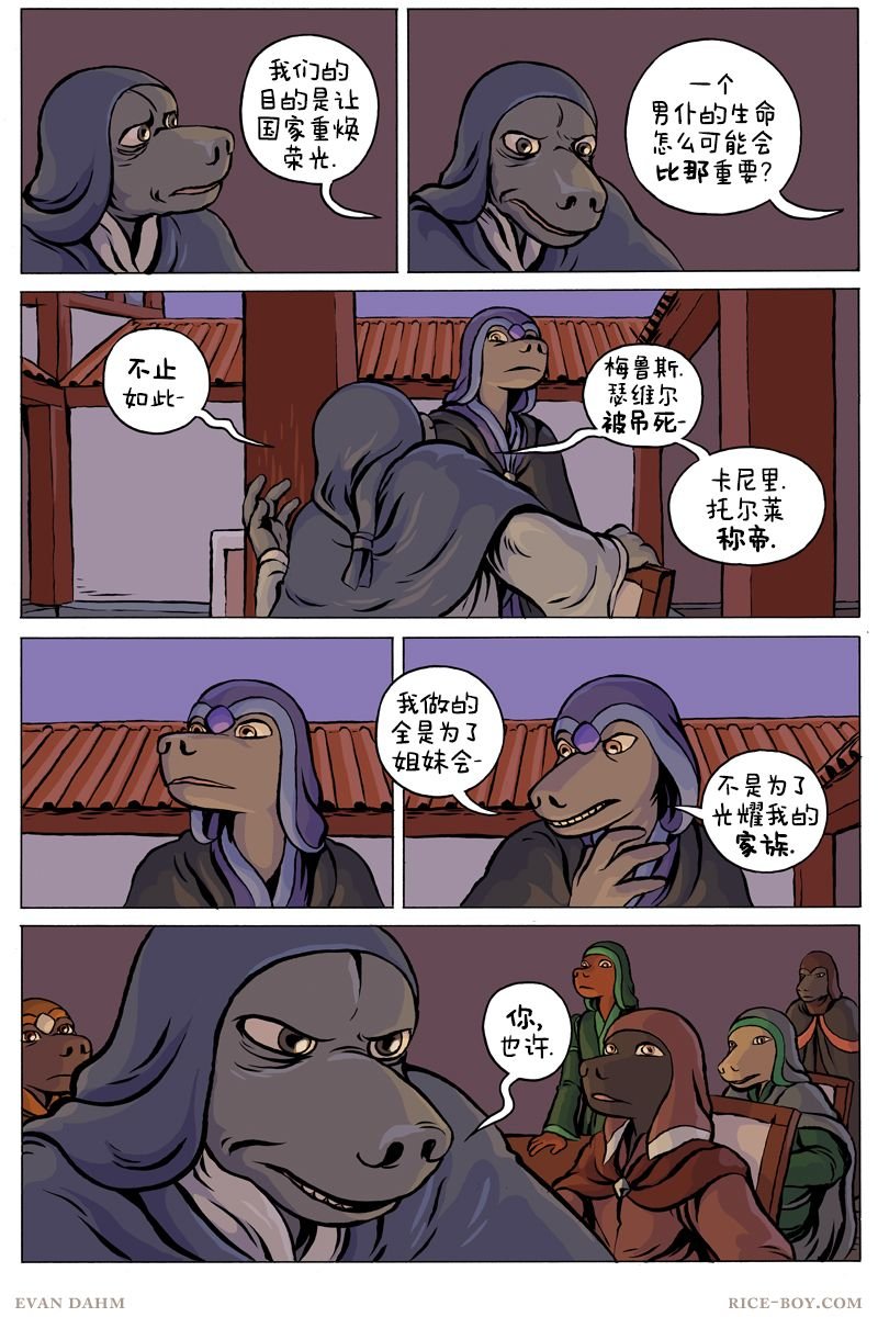 第84卷