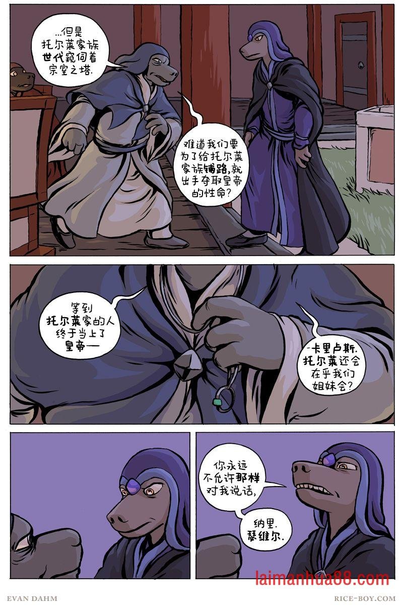 第84卷