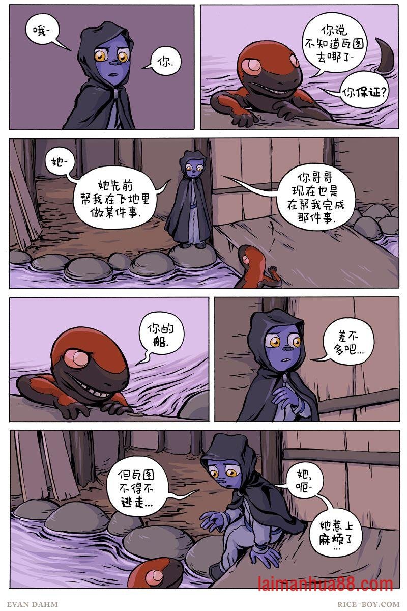 第84卷