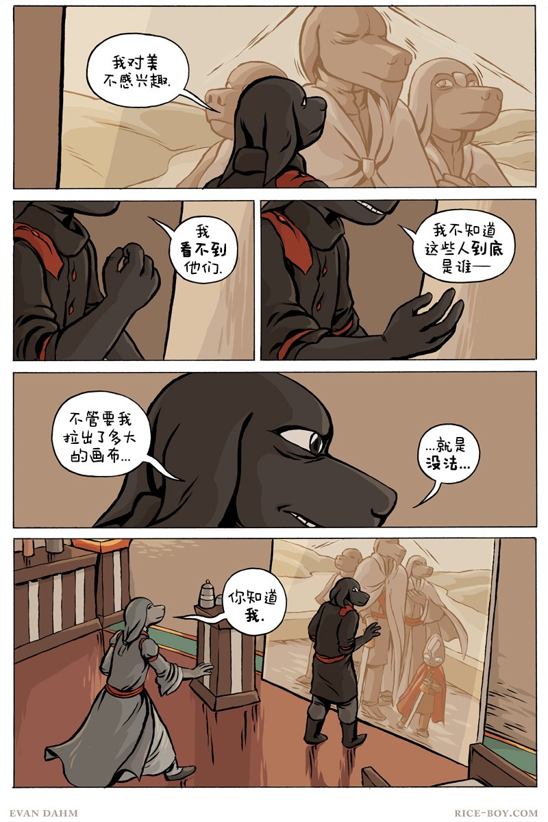 第85卷