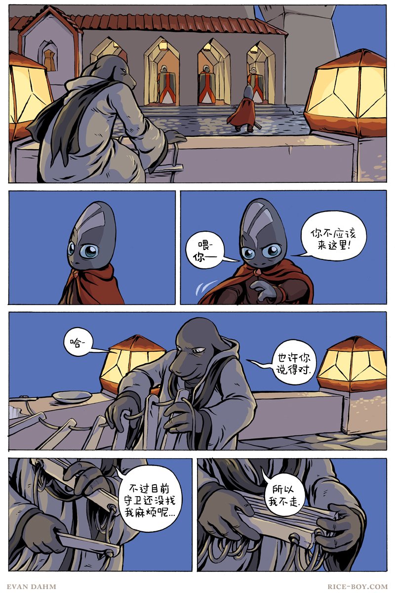 第85卷