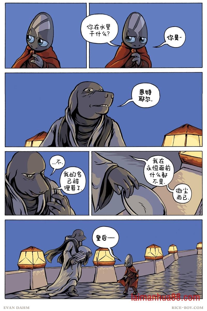 第85卷