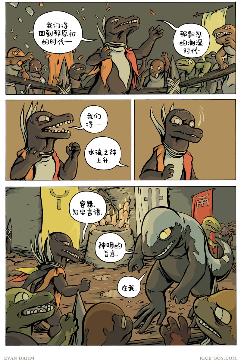 第86卷
