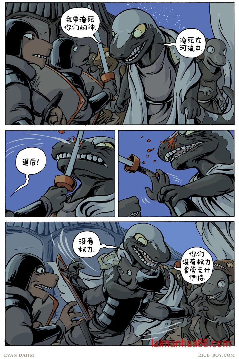 第86卷