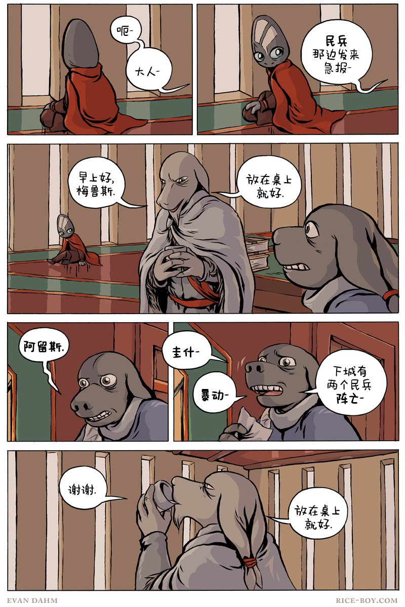 第86卷