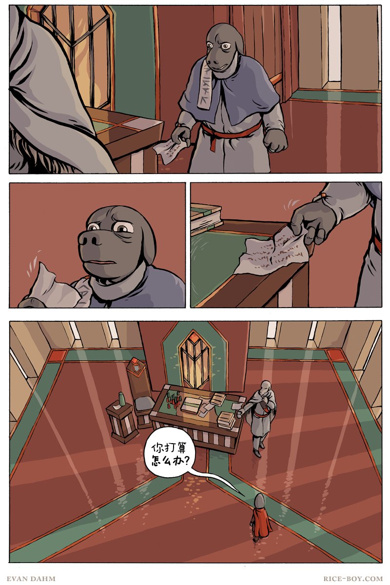 第86卷