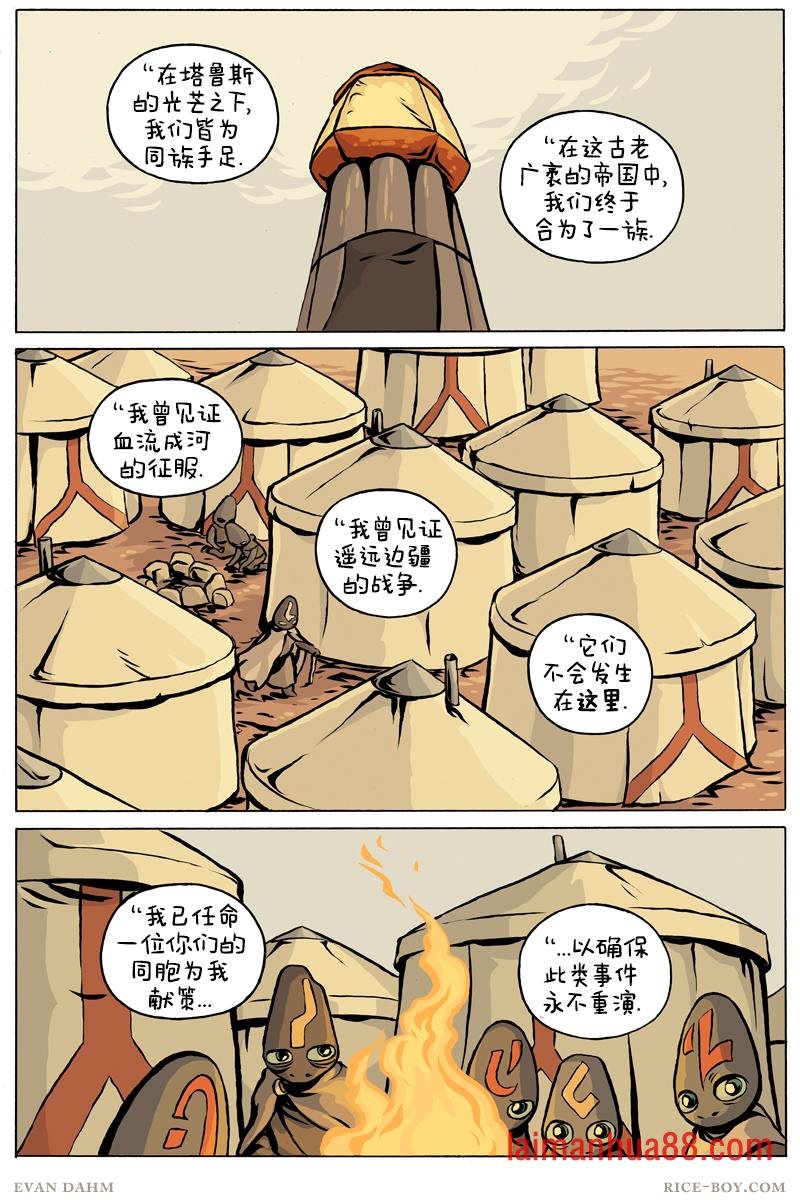 第92卷