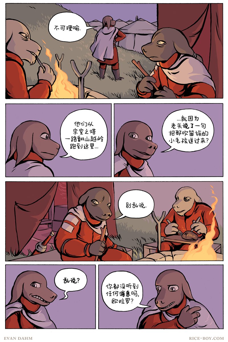 第94卷