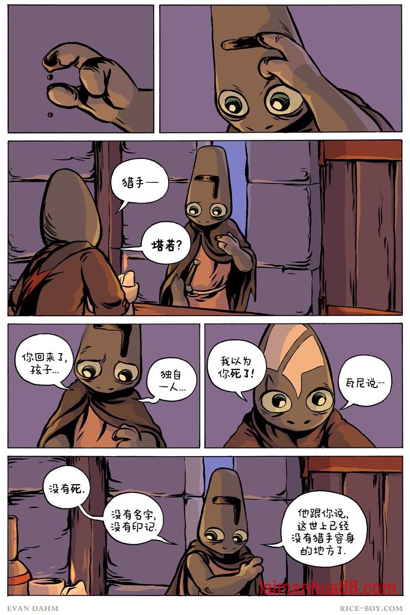 第94卷