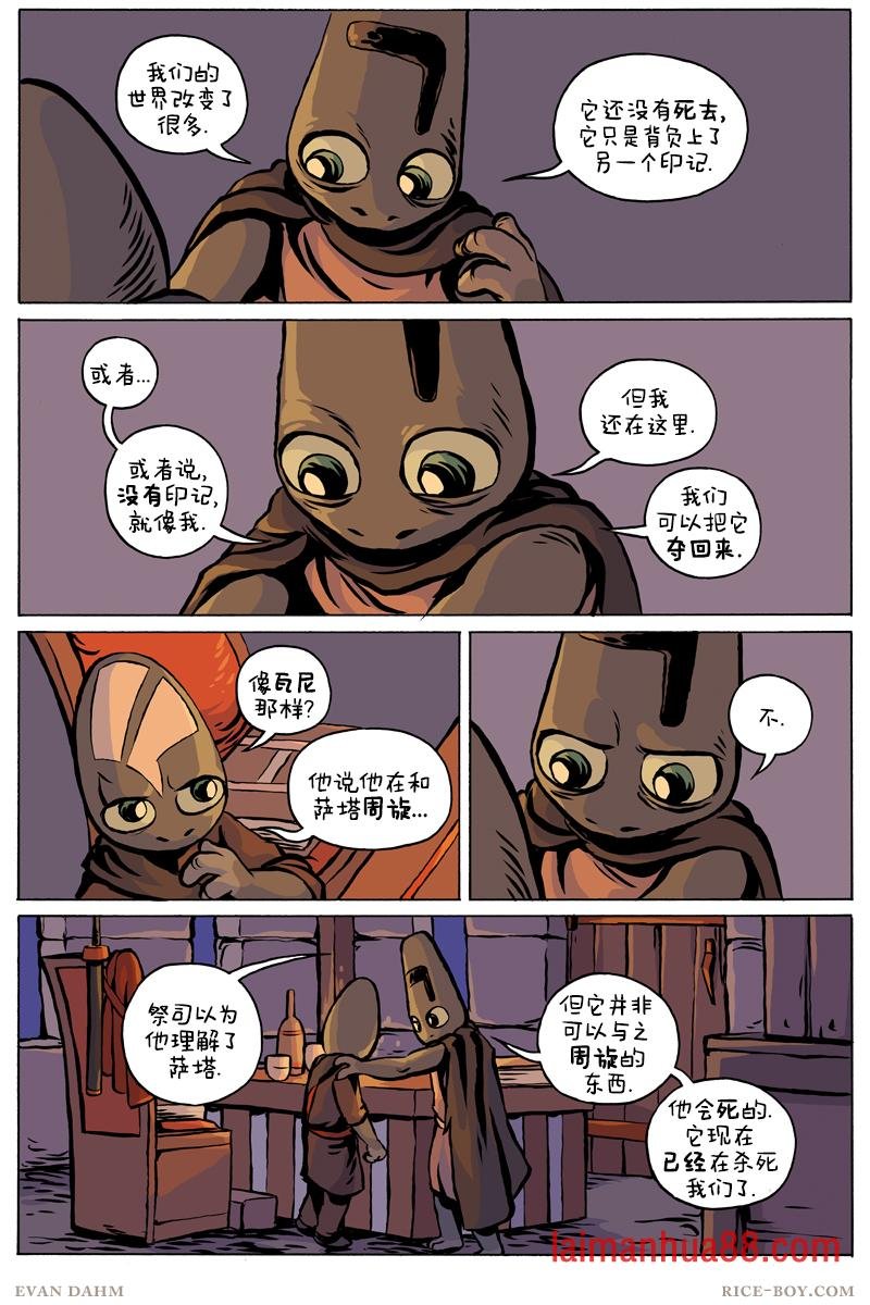 第94卷