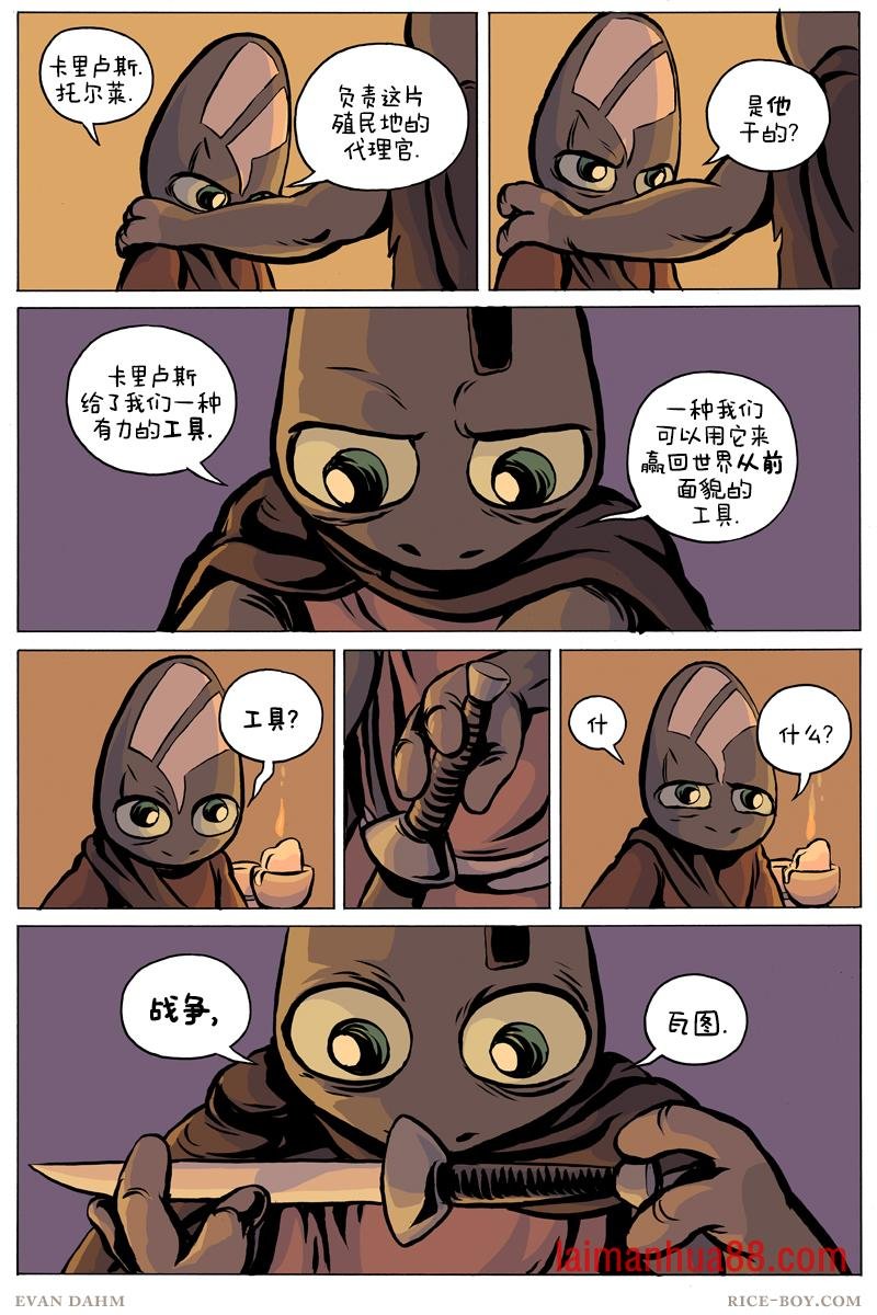第94卷