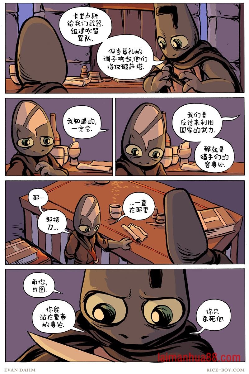 第94卷