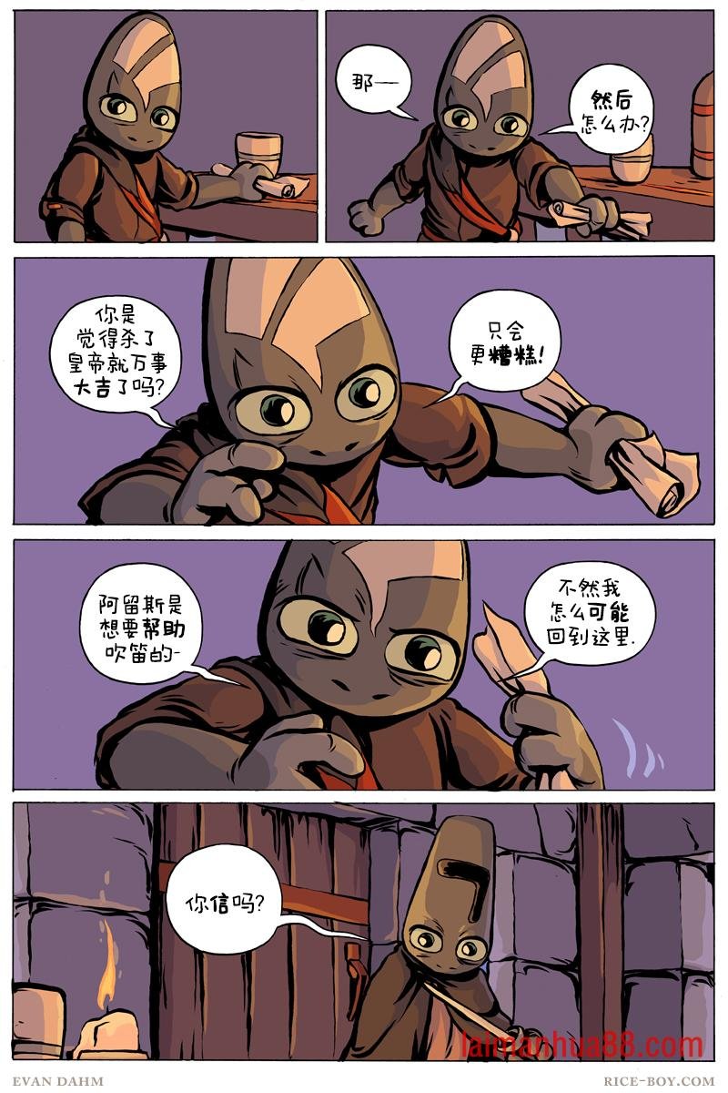 第94卷